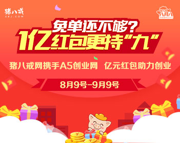 三档喜综哑火 为什么不好笑了