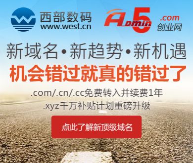 儿子大学毕业结婚87年妈妈当上婆婆